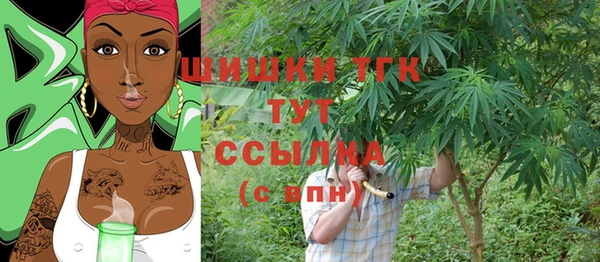 мефедрон Кукмор