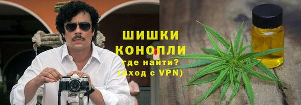 мдма Кулебаки