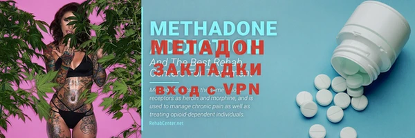мефедрон Кукмор