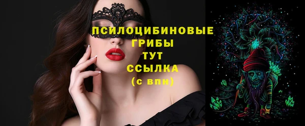 мефедрон Кукмор