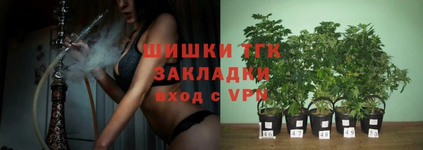 скорость mdpv Куйбышев