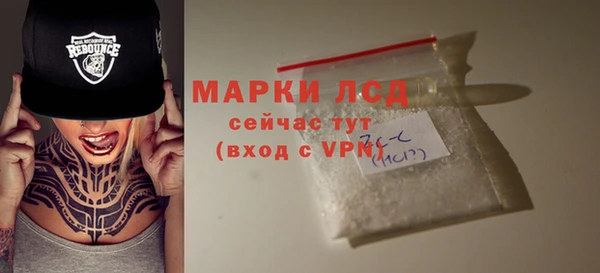 мефедрон Кукмор