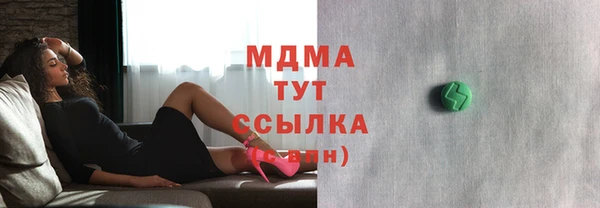 мефедрон Кукмор