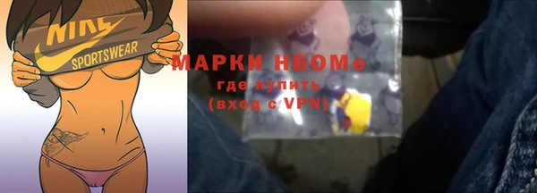 мефедрон Кукмор