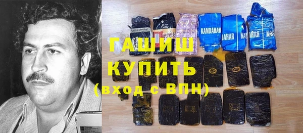 скорость mdpv Куйбышев