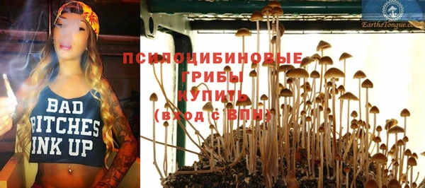 мефедрон Кукмор