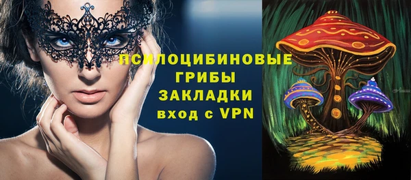 скорость mdpv Куйбышев