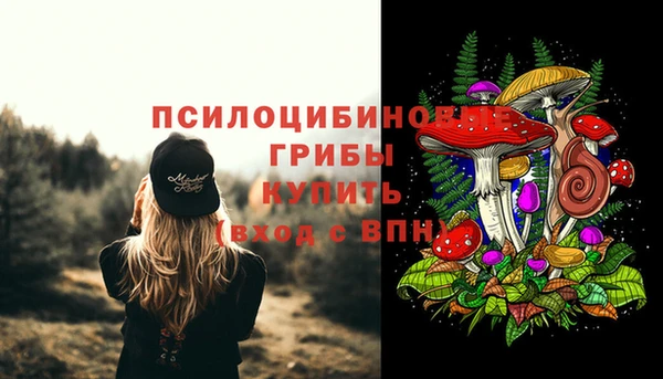 мефедрон Кукмор