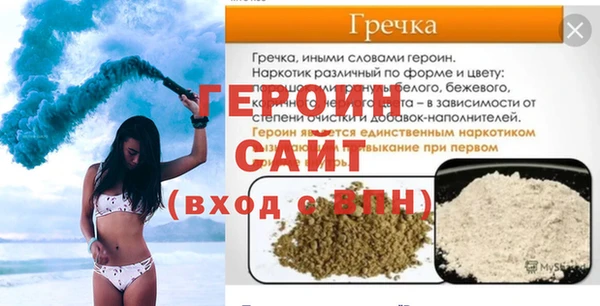 мефедрон Кукмор