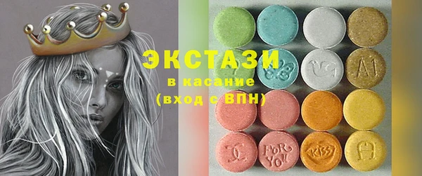 мдма Кулебаки