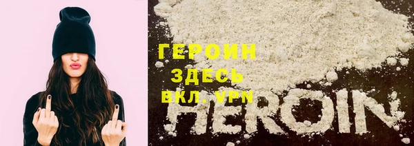 мефедрон Кукмор