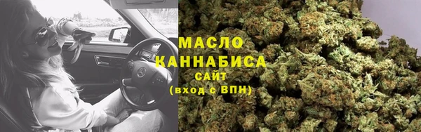 мдма Кулебаки
