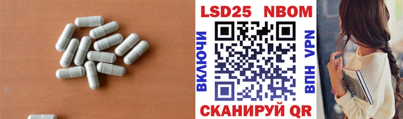 МЕГА онион  Чаплыгин  ЛСД экстази ecstasy 