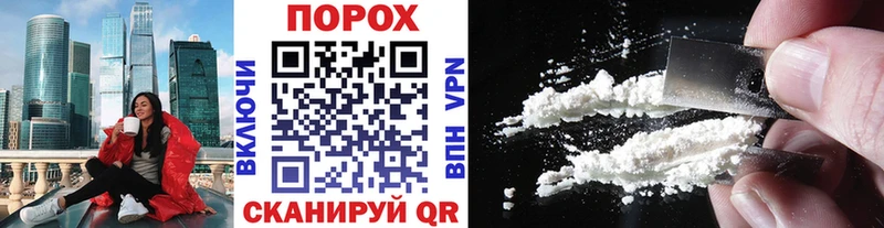 МЕТАМФЕТАМИН винт  магазин продажи   Чаплыгин 