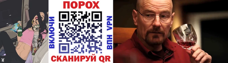 Метамфетамин мет Чаплыгин